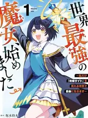 即兴星期五 综艺大全